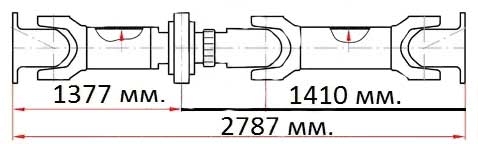 Вал карданный ПАЗ-3205 L=2787мм